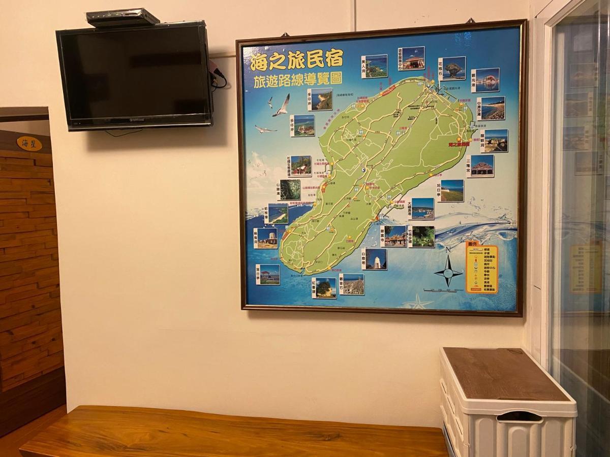 Sea Travel Lägenhet Xiaoliuqiu Exteriör bild